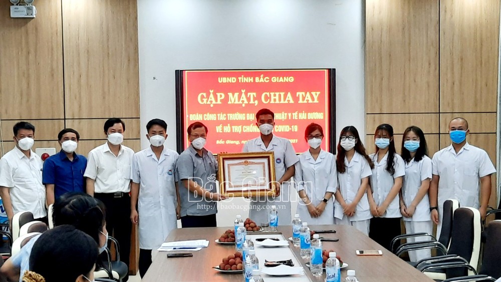 Đoàn công tác Đại học Kỹ thuật Y tế Hải Dương hoàn thành hỗ trợ Bắc Giang PCD Covid-19